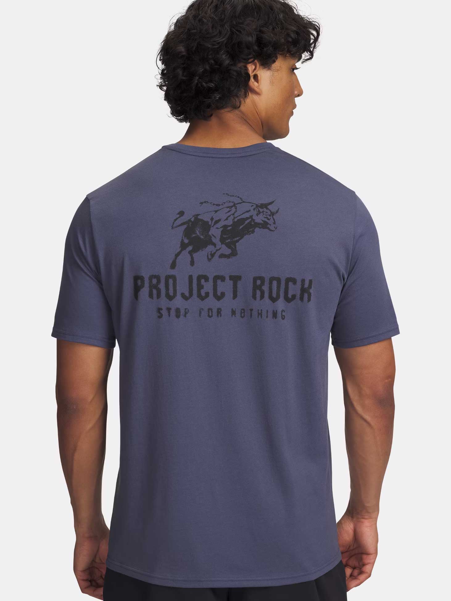 UNDER ARMOUR Тениска Pjt Rck Q3 SS