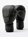 EVERLAST Боксови ръкавици Prospect 2