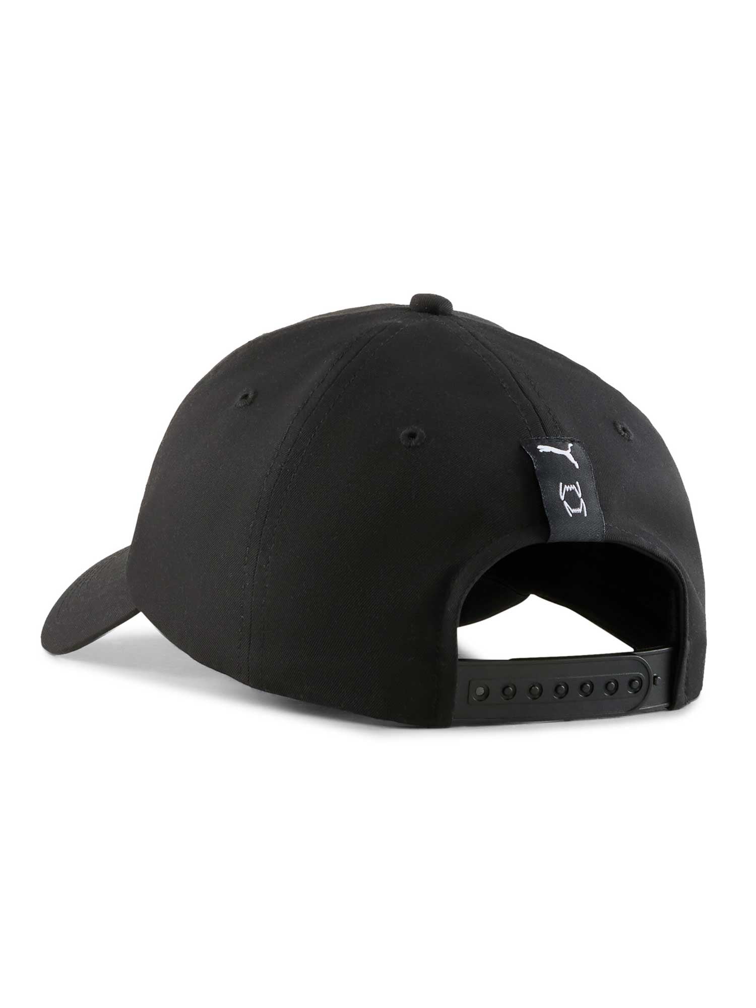 PUMA Шапка Basketball Dad Cap