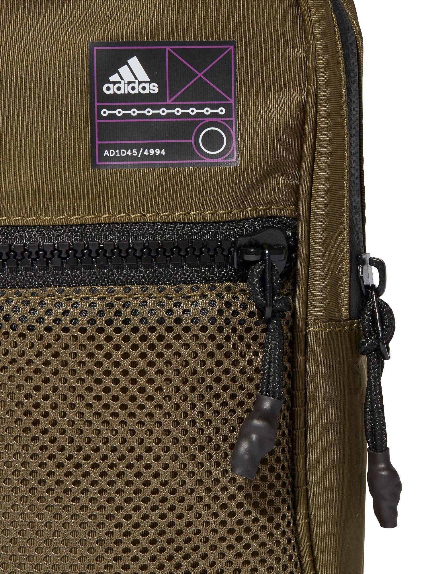 ADIDAS Чанта Organizer Medium