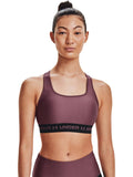 UNDER ARMOUR Спортен сутиен UA Crossback Mid Bra