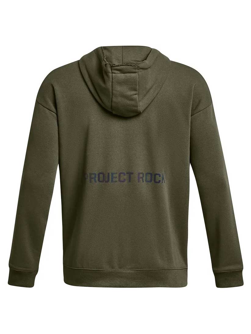 UNDER ARMOUR Суитшърт Pjt Rock Hwt Terry FZ