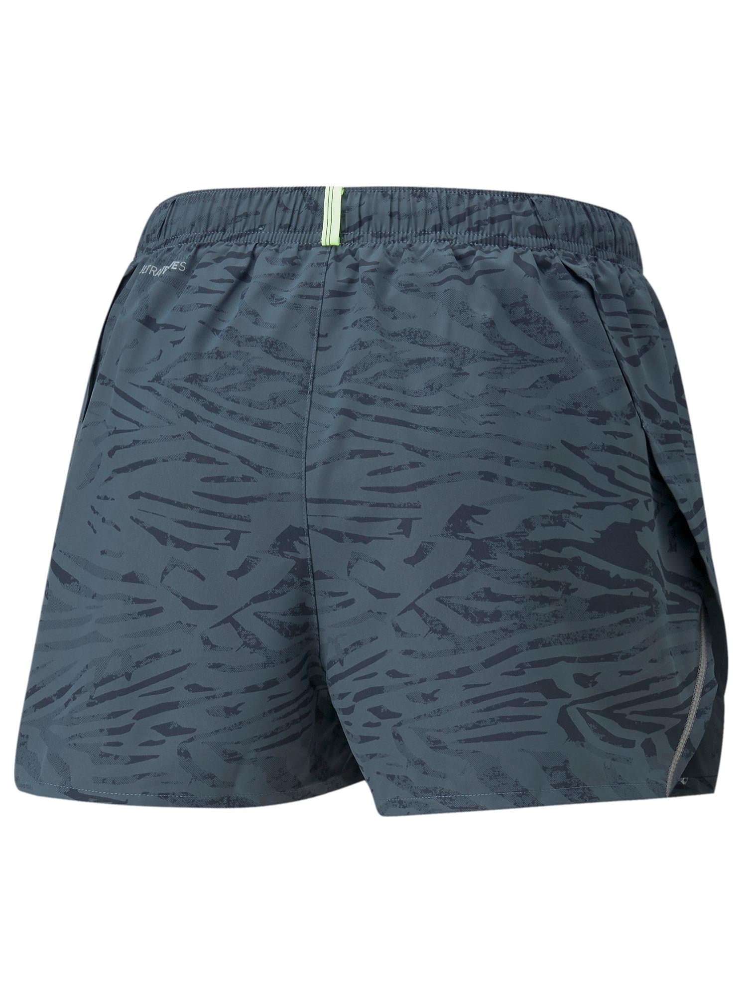 PUMA Къси панталони RUN Ultraweave S 3 Split