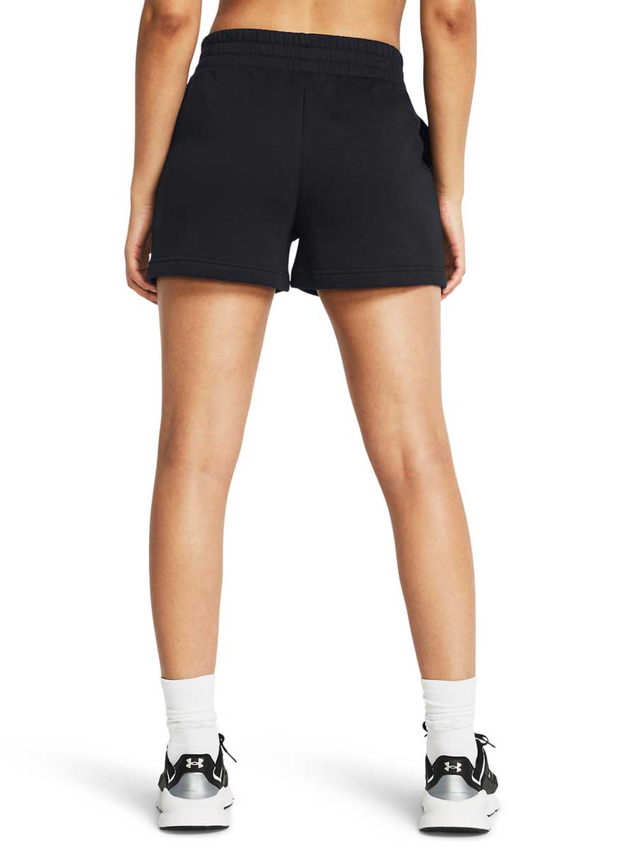 UNDER ARMOUR Къси панталони Rival Fleece