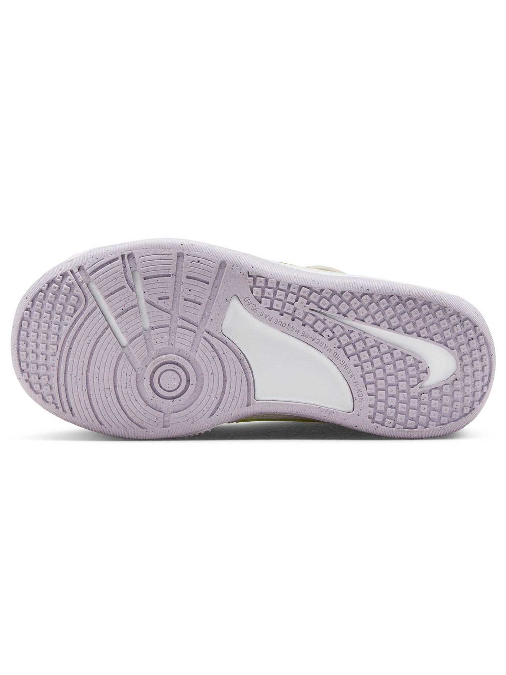 NIKE Обувки OMNI MULTI-COURT PS