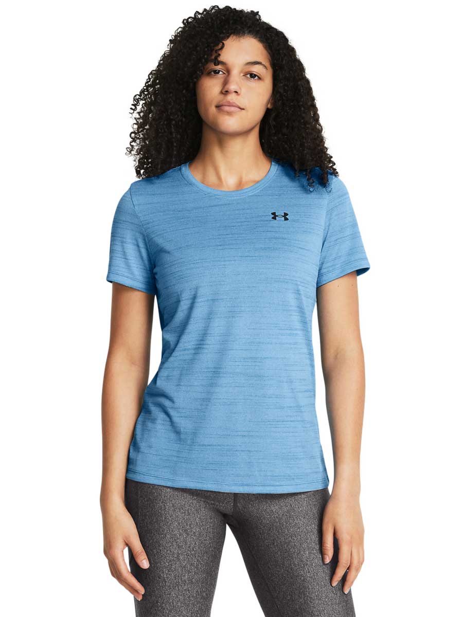 UNDER ARMOUR Тениска Tech Tiger SSC