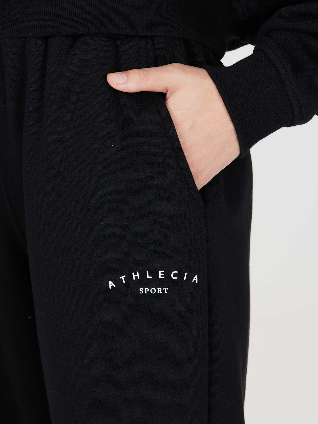 ATHLECIA Спортно долнище Asport