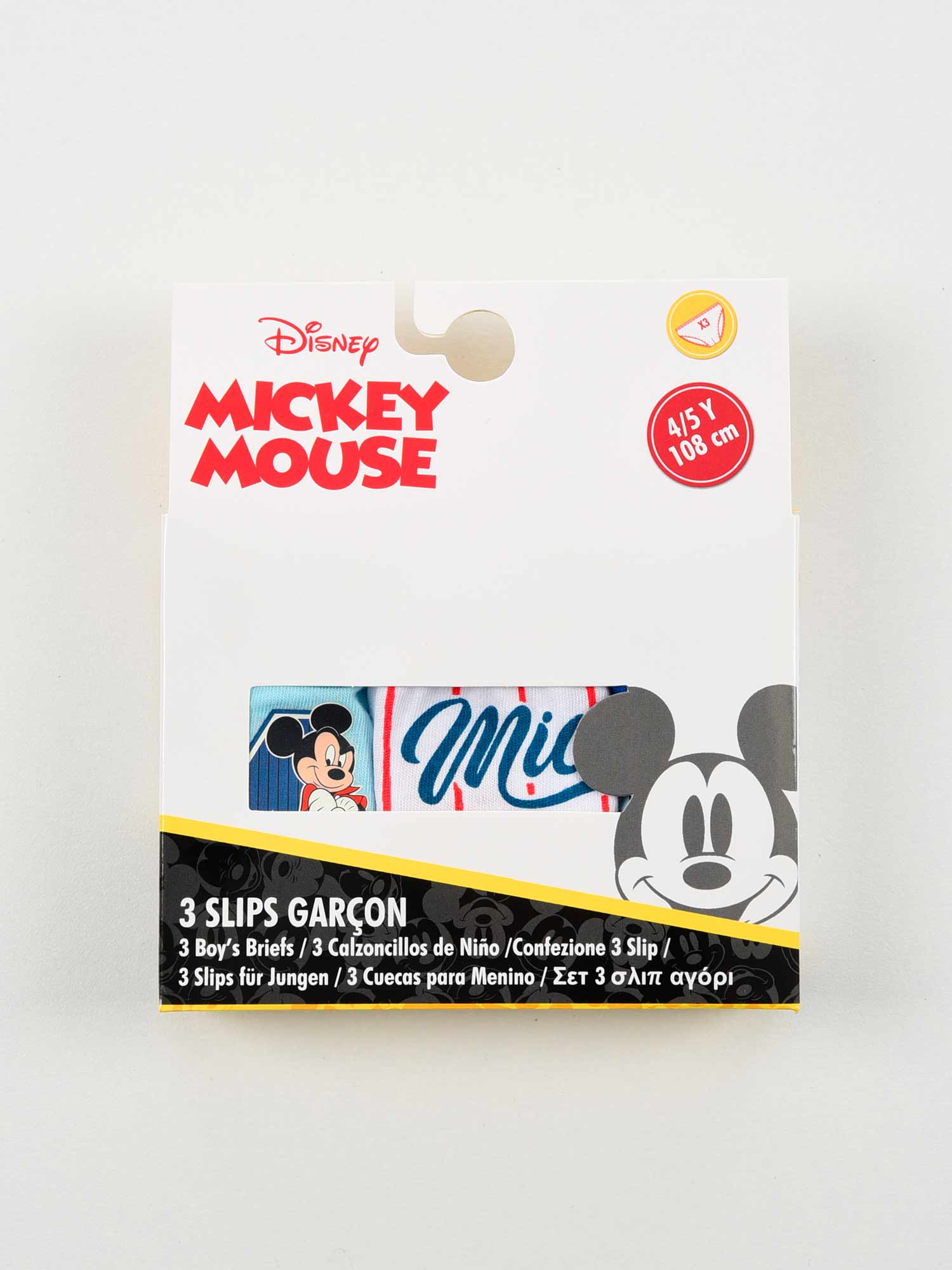 KIDS MOVIE HEROES Бельо - комплект 3 части Mickey Mouse