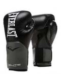 EVERLAST Боксови ръкавици Elite Pro Style