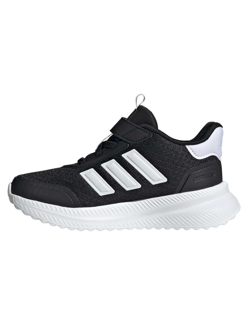 ADIDAS SPORTSWEAR Обувки X_PLRPATH Kids