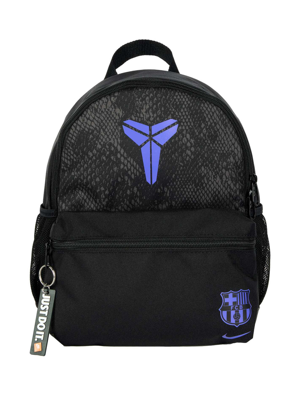 NIKE Раница FCB Y NK JDI MINI BKPK AW