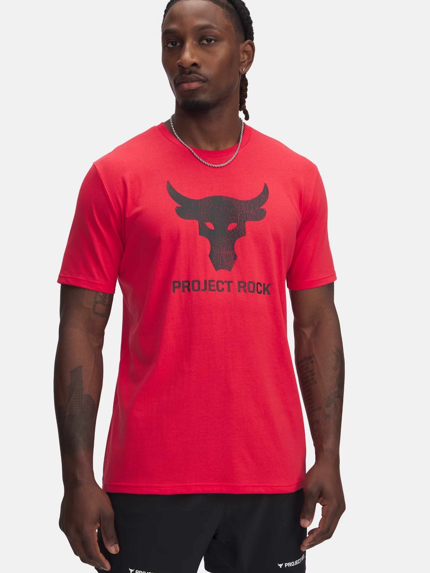UNDER ARMOUR Тениска UA Pjt Rck Brahma Bull SS