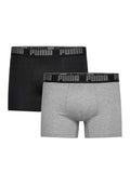 PUMA Боксерки MEN EVERYDAY BASIC BOXER 2P