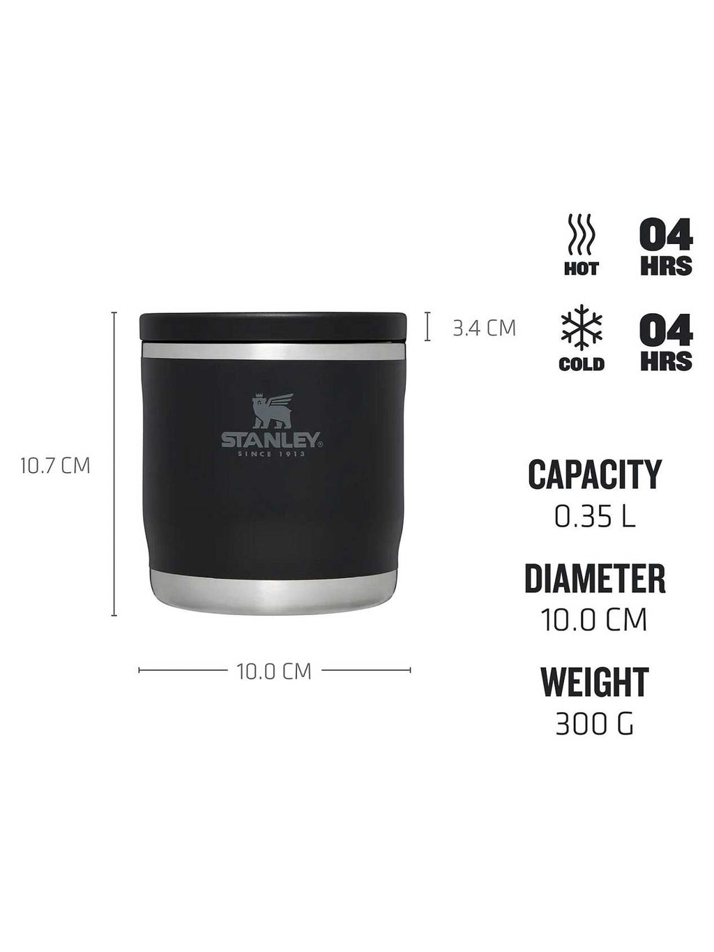 STANLEY Термо буркан Adventure To-Go - 0.35L