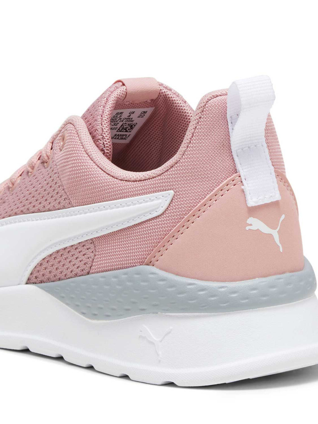 PUMA Обувки Anzarun Lite Jr