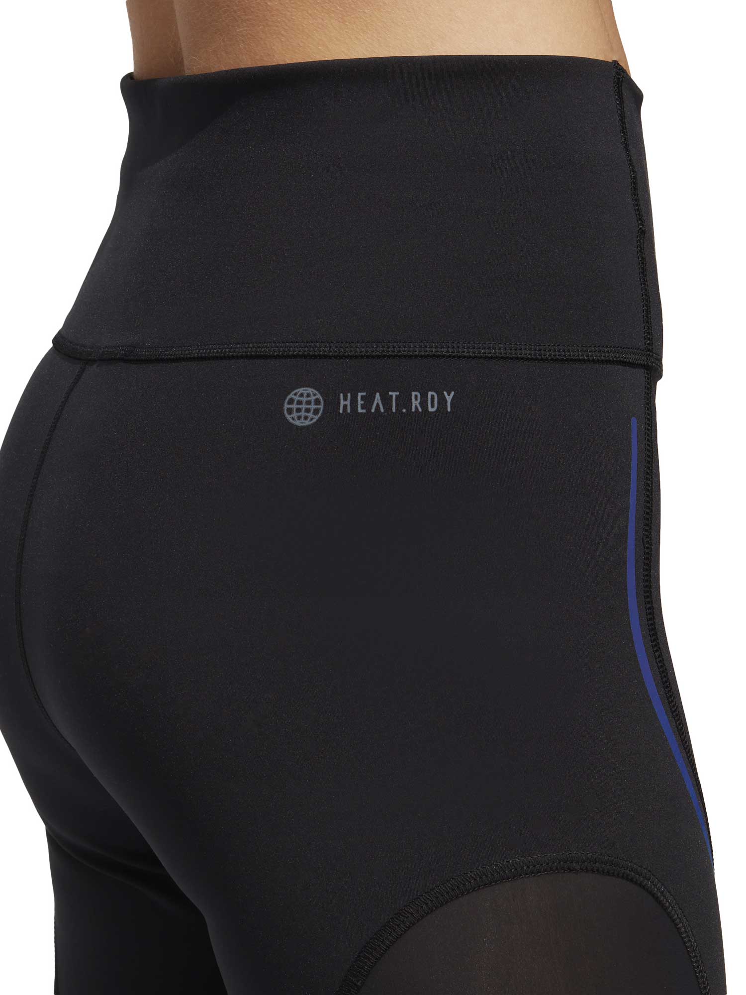 ADIDAS PERFORMANCE Клин Tailored HIIT Luxe Training