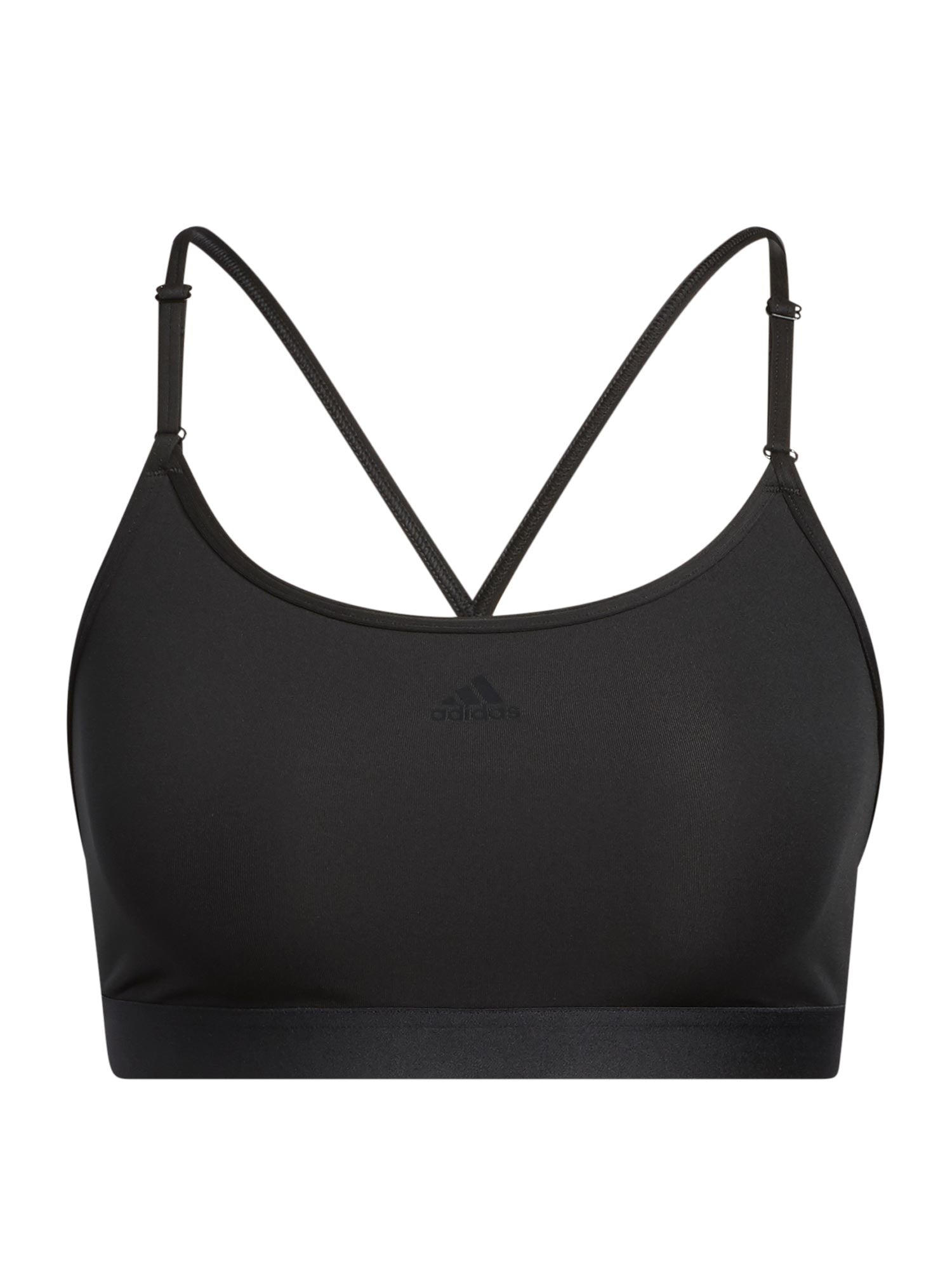 ADIDAS PERFORMANCE Спортен сутиен Aeroreact Training Light Support
