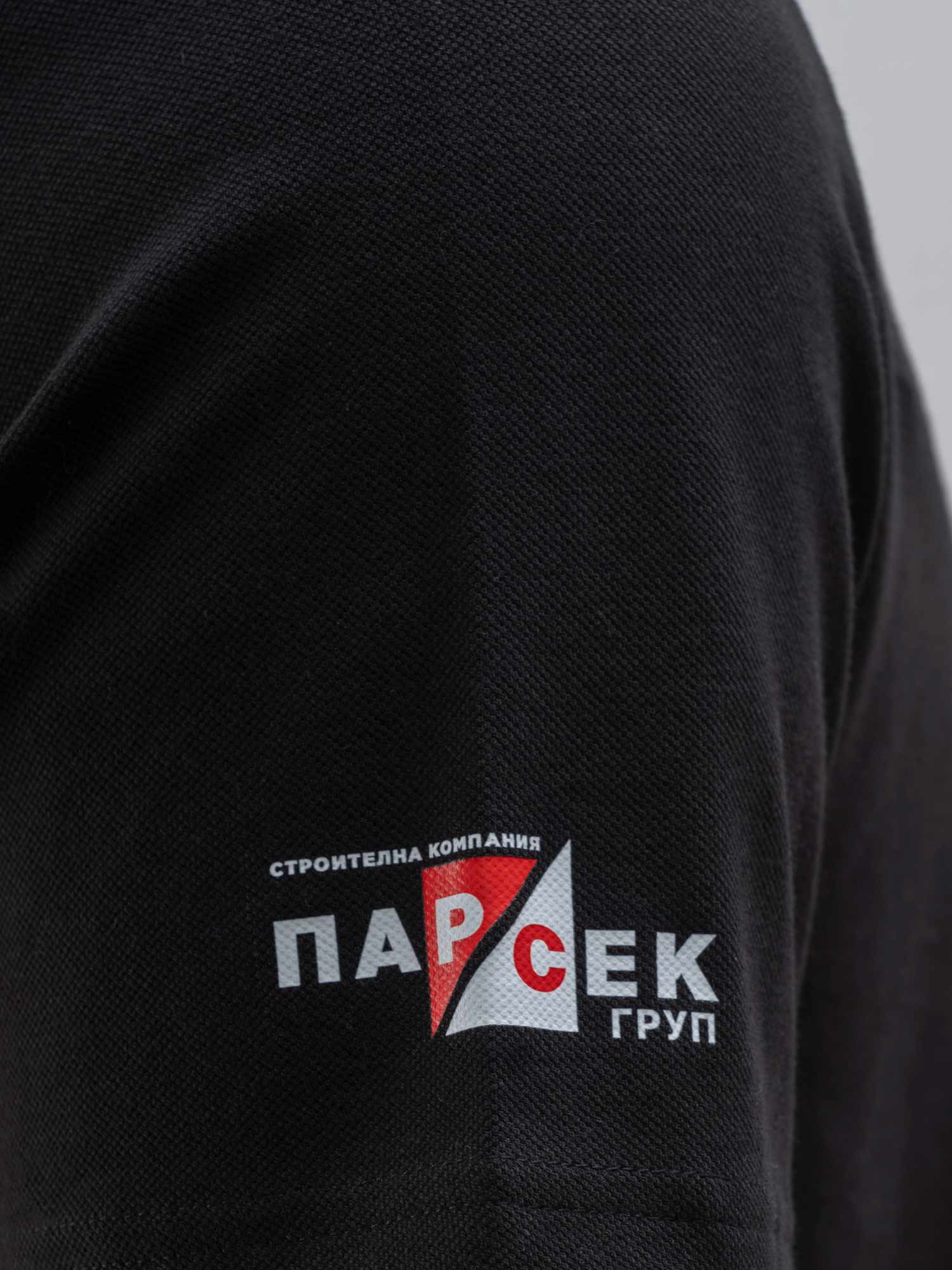 LOKOMOTIV PLOVDIV БК Локомотив Пловдив Casuals Polo