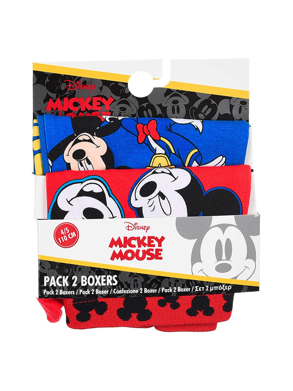 KIDS MOVIE HEROES Бельо - комплект 2 части MICKEY